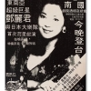 Thumbnail of related posts 134