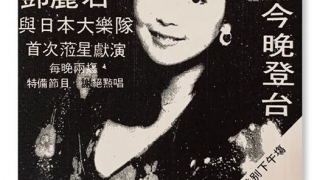Thumbnail of post image 044