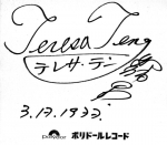 Thumbnail of post image 117