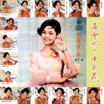 Thumbnail of post image 120