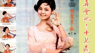 Thumbnail of post image 080