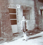 Thumbnail of new posts 110