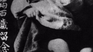 Thumbnail of post image 046