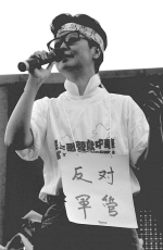 Thumbnail of post image 091