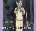 Thumbnail of new posts 140