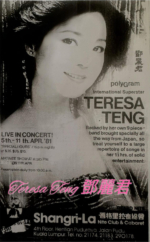 Thumbnail of post image 131