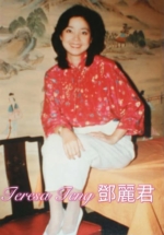 Thumbnail of post image 194