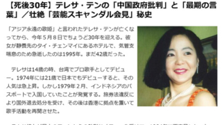 Thumbnail of post image 061