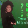 Thumbnail of new posts 061