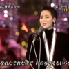 Thumbnail of new posts 047