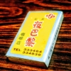 Thumbnail of new posts 166