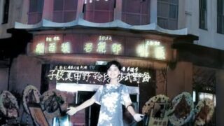 Thumbnail of post image 000