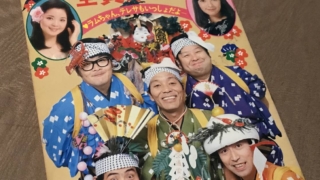 Thumbnail of post image 095