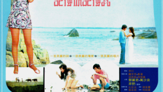 Thumbnail of post image 190